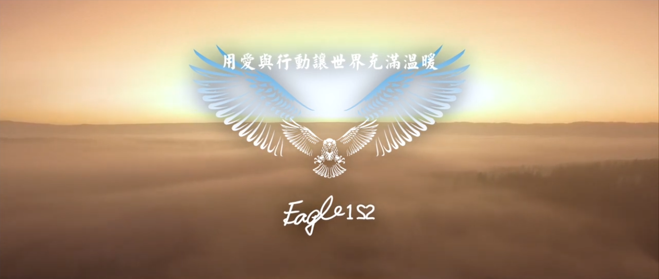 你的答案
