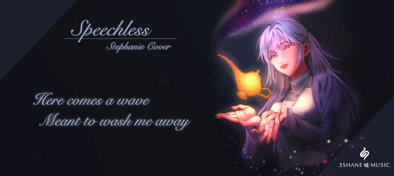 Speechless cover.