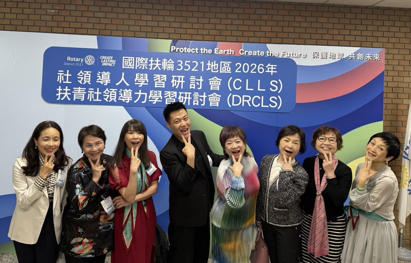 CLLS