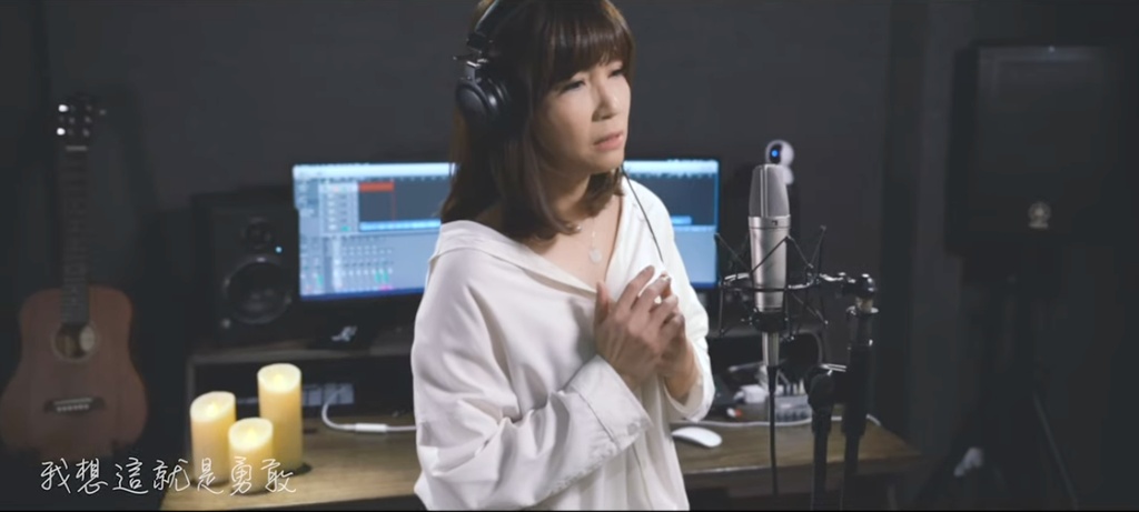 寂寞無害 cover.