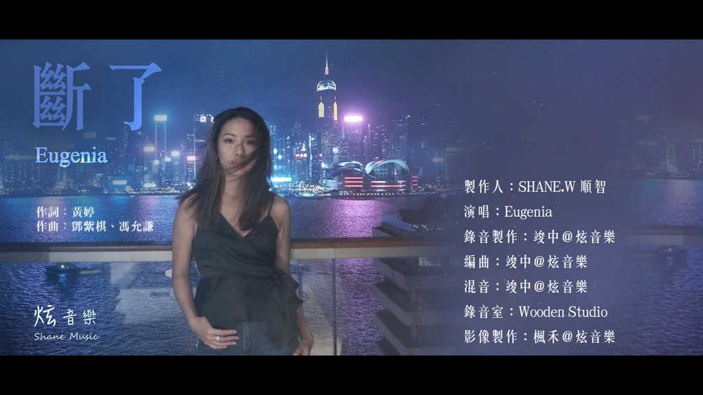 斷了 cover.