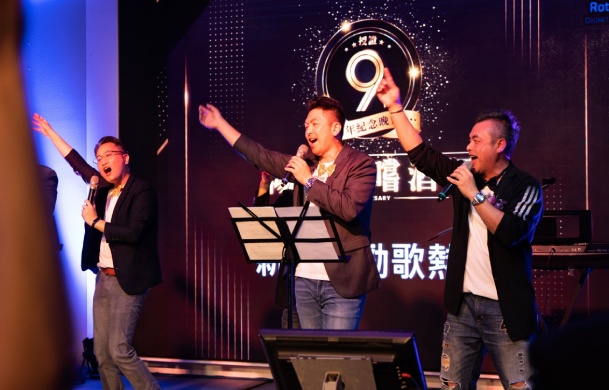 陽星扶輪社九週年授證晚會