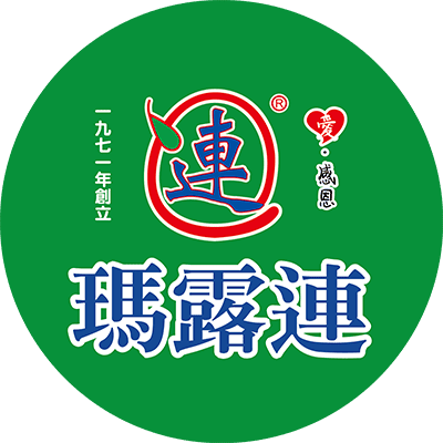 瑪露連